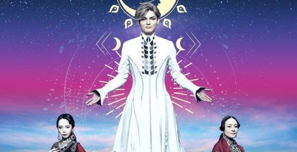 薮宏太主演『ジョセフ』メインビジュアル公開　平野綾や元木湧も登場