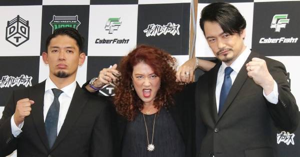 純烈・小田井涼平、妻LiLiCoの引退試合でプロレスデビュー「守ります!」