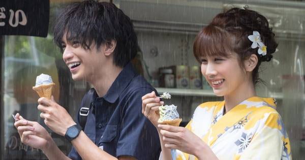 中島健人、浴衣姿の松本穂香とデート 『桜のような僕の恋人』場面写真公開