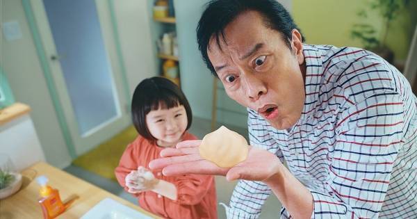 遠藤憲一、CMで初の“おじいちゃん”役「そういう世代になったんだな」