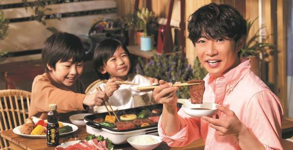 相葉雅紀、パパ役CMで子役の体調管理も「できる限り話しかけたり」