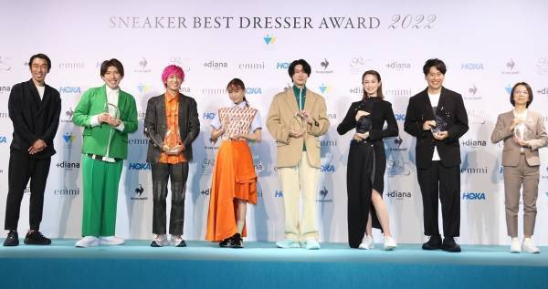「スニーカーベストドレッサー賞」松本まりか・山下健二郎・EXITら受賞