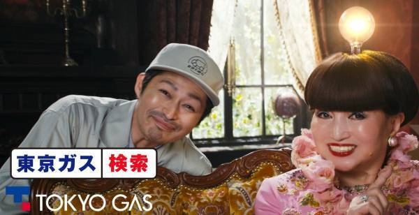 黒柳徹子、安田顕とCM初共演　住みたい街も明かす「昔住んでいた…」