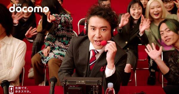 ムロツヨシ、“プロレス実況者”でリングに乱入「昭和生まれなので…」