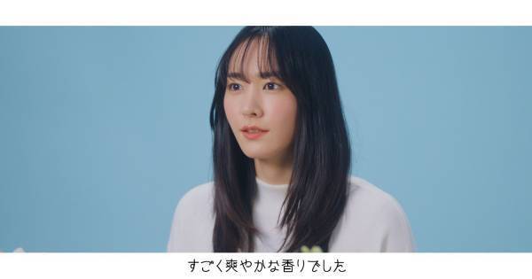 新垣結衣、家事に不安を抱く新婚女性へ「秘訣はないですよね」「でも…」