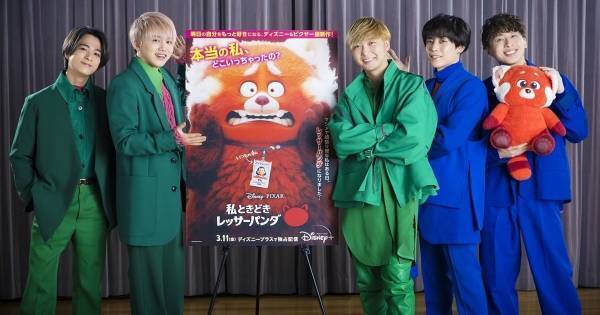 Da-iCE、ピクサー新作の日本版エンドソング担当! 声優にも挑戦「夢のよう」