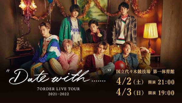 7ORDER、全国ツアー最終公演をHuluストアで配信　メンバーの振り返りトークも