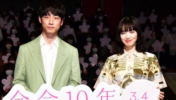 新婚・小松菜奈「何気ないことが本当に幸せ」【動画あり】