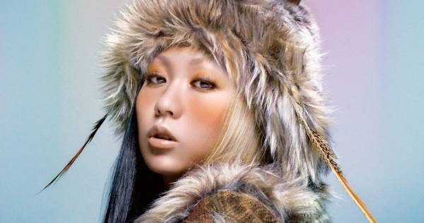 倖田來未「you」、auスマートパスプレミアムで1カ月限定無料プレゼント