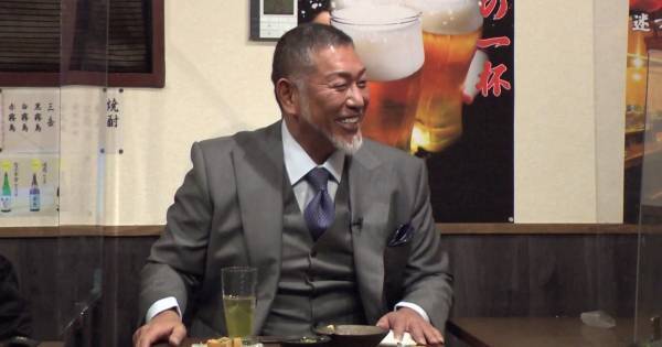 極楽とんぼ山本、清原和博との「忘れられない」秘話…「男気がありました」