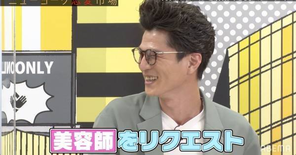 モグライダー芝、妻との馴れ初め明かす　予想外の答えにニューヨーク驚く