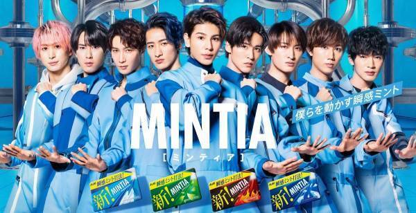 Snow Man、ミンティア新CM　新曲に合わせ岩本照振り付け“プレスダンス”披露