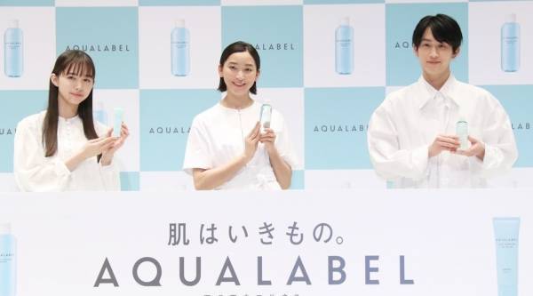 杉野遥亮、事務所の先輩・杏との初共演に緊張「挨拶ちゃんとしないと」【動画あり】