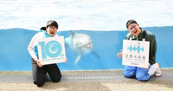 ミキ亜生、人生の分岐点を告白「履歴書送ったんですけど不採用で…」