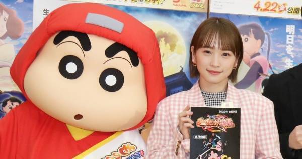 川栄李奈、『映画クレしん』参戦に喜び　くノ一役に『カムカム』ひなた役を生かす!?