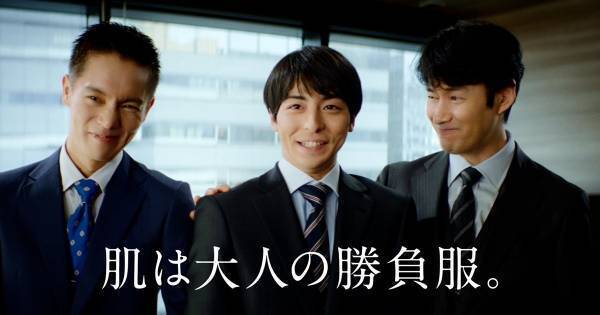 高杉真宙、竹野内豊&窪田正孝とCM共演「すごくイメージが変わりました」