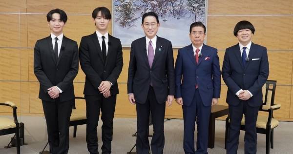 西川きよし・蛍原徹・JO1、岸田総理と初対談「ワクチン接種について聞いてみた」