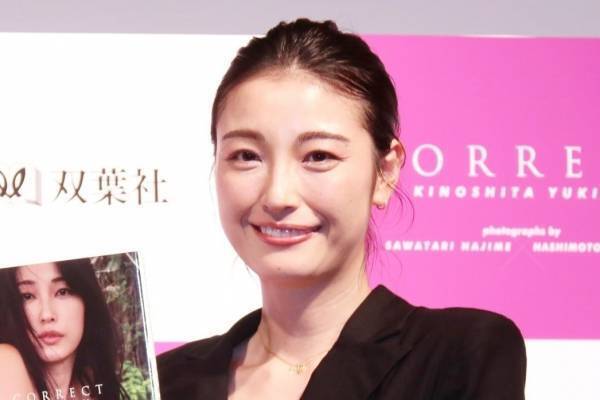 木下優樹菜さん、芸能界に未練なし「やり切った」 14年間は「誇り」