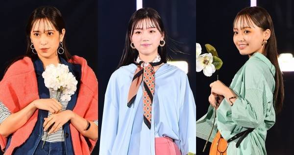 日向坂46佐々木久美＆濱岸ひより＆佐々木美玲、キュートな春コーデでランウェイ