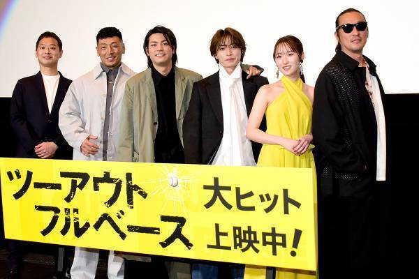 阿部顕嵐＆板垣瑞生、知らない間に寝顔を撮られ驚き!? 工藤遥「世に晒して…」