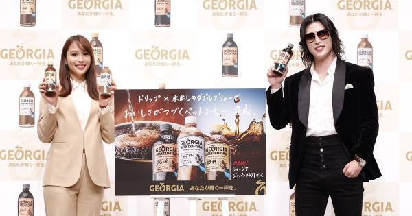 ローランド、広瀬アリスが職場にいたら「週8で働ける」