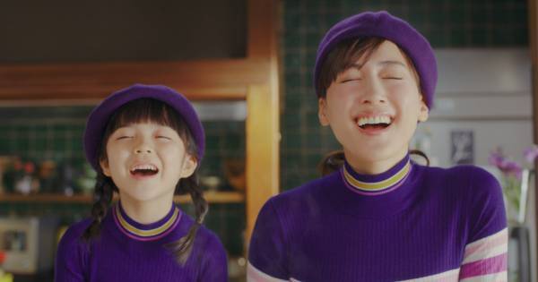 綾瀬はるか、加藤柚凪と共演の新CM　印象的なシーンは「ん〜!」