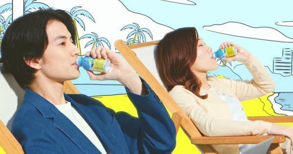 渡邊圭祐&ヒコロヒー、CM初共演「気負いすぎず」「さ、ラクシテこ!」