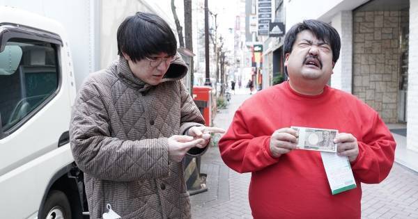 空気階段、自腹100万円で恩返し「お金足りなくなったら途中降板するかも」