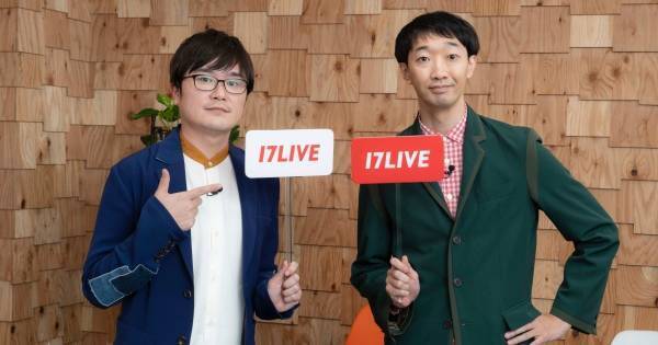 ラバーガール、『いいとも』出待ちをしていた18歳当時を回顧「今考えたら…」