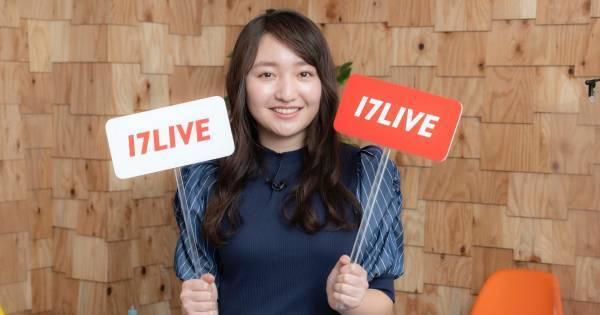 谷花音が思う“大人の定義”とは? 「高校、大学と進路を選択したり…」