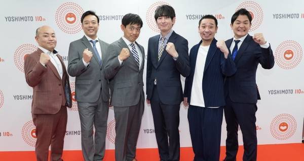 千鳥・大悟、「伝説の一日」で過剰に“伝説”を意識　ノブ「お前だけや!」