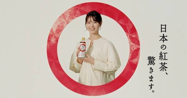 西野七瀬、最近驚いたことは?「クレーンゲームをやって」「そしたら…」