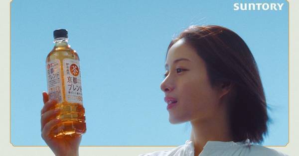 石原さとみ、プライベート京都旅で舞妓体験「海外の観光客の方が…」