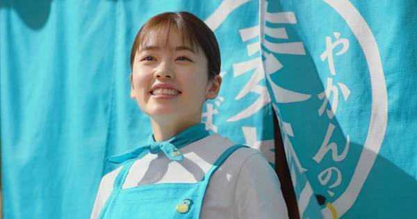 小芝風花、かまいたちを“熟年夫婦”と思った出来事「すごく素敵」