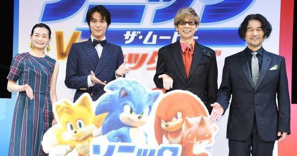 中川大志、2年ぶりソニック役　ドリカム中村正人の「1000点」評価に安堵