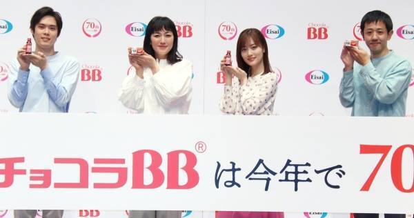 乃木坂46山下美月、新CMで板谷由夏・濱津隆之・細田佳央太と家族に「温かい気持ちに」