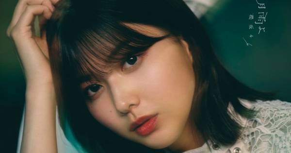 櫻坂46・渡邉理佐 卒業コンサート、代々木第一体育館で5.21・5.22開催