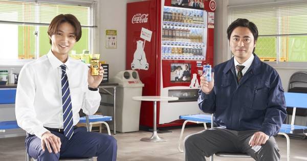 山田孝之、磯村勇斗との初共演に驚き「何度も共演してるぐらい…」