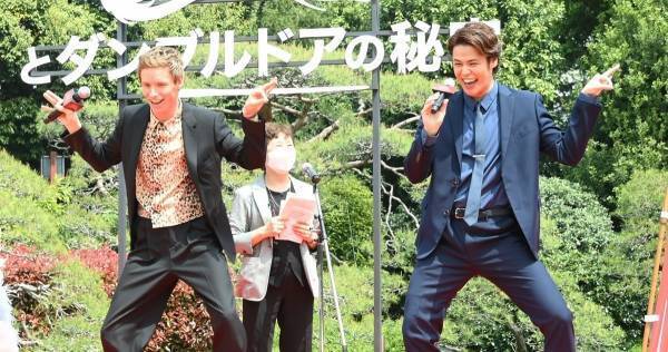 宮野真守、エディ・レッドメインと“マンティコアダンス”を生披露【動画あり】