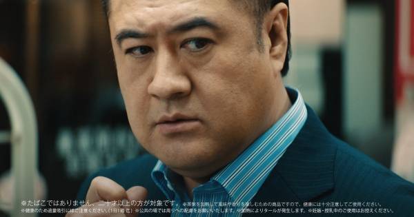 小手伸也、“NICOLESS”購入を検討する男性役を熱演「だよね〜」