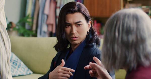 松田翔太、“先輩座敷童子”柄本明の音声入力に思わずツッコミ「出んの!?」