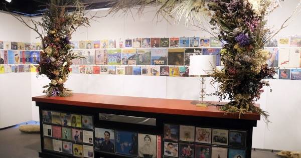 安室奈美恵さんの活躍も年表に! 沖縄の芸能の歴史を振り返る本土復帰50周年企画展