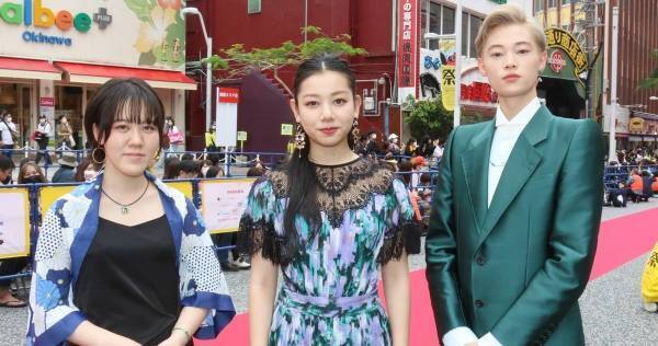 長澤樹＆窪塚愛流、人生初レッドカーペットに喜び「楽しかった」「うれしい」