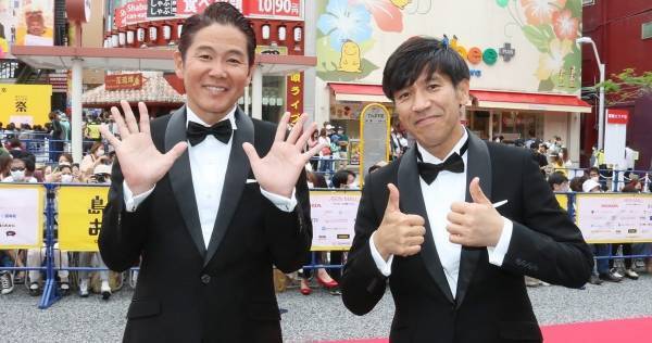 ガレッジセール、3年ぶり国際通りレッドカーペットに感慨「最高のロード」「幸せ」