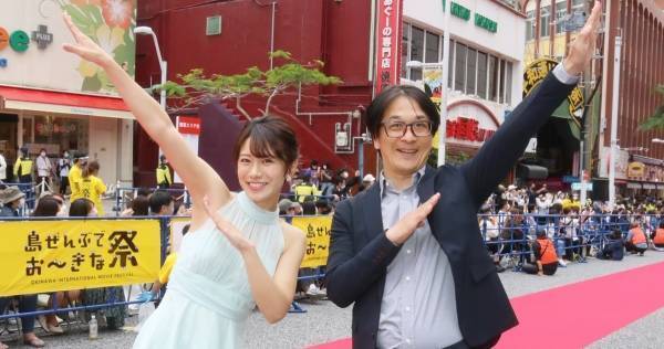 元NMB48福本愛菜、飛び跳ねながらレッドカーペット盛り上げる「すごく楽しくて」