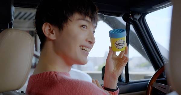 玉森裕太、マジック披露の新CM　“彼女”とのドライブ帰りに「惚れた?」