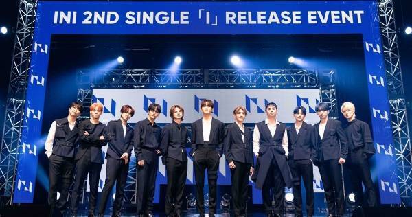 INI、ファンとの再会に喜び　公式ペンライトの輝きにも感激「めっちゃきれい」