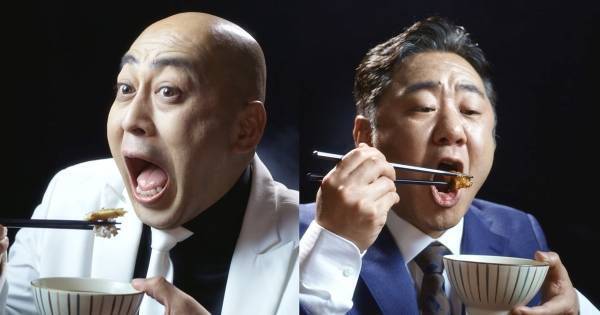 錦鯉のCM出演「絶対ドッキリだと思いました」　長谷川雅紀は“変顔”連発