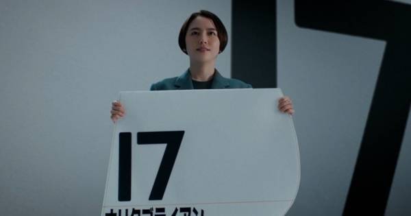 長澤まさみ&見上愛、出演CMの“苦労”とは「思い出に(笑)」「春だと…」