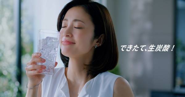 上戸彩、“身体づくり”に意欲「次回のCMでは、身体がシュッとなって…」